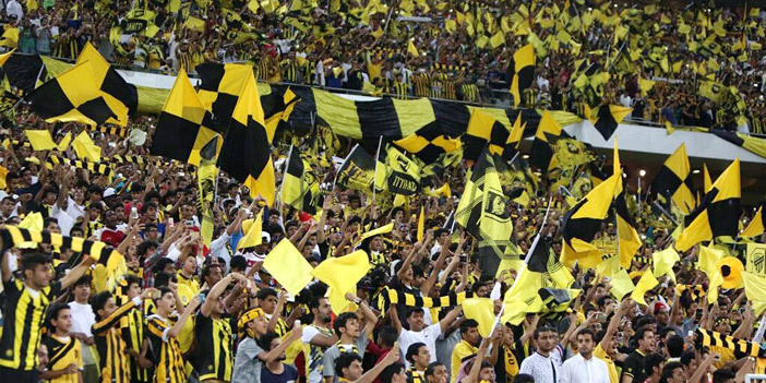  جماهير الاتحاد