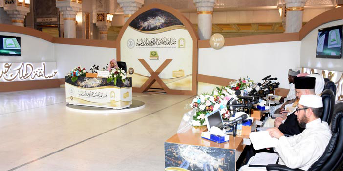 اختتام تصفيات المتسابقين النهائية في أجواء إيمانية 