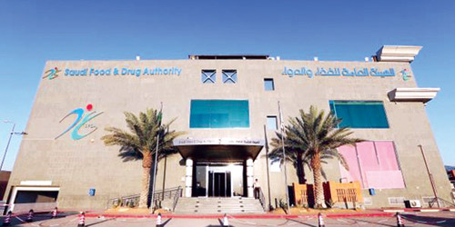 في مواقع التواصل الاجتماعي 