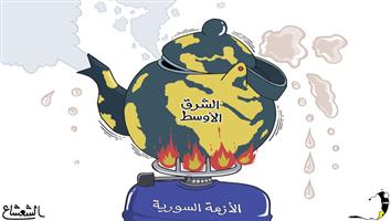 al-jazirah cartoon