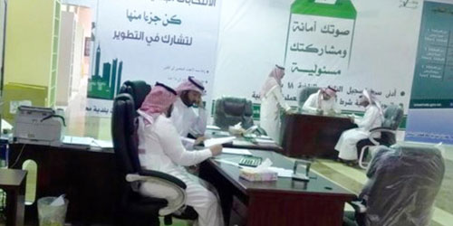 اللجنة الإعلامية للانتخابات البلدية بمنطقة الرياض: 
