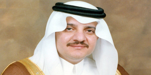  الأمير سعود بن نايف