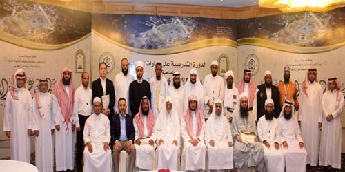  لقطة جماعية للمشاركين في الدورة التدريبية