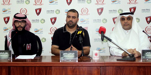  جانب من المؤتمر الصحفي