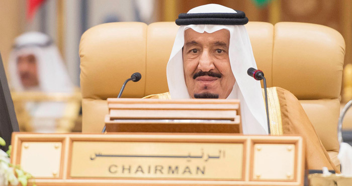  خادم الحرمين الشريفين يلقي كلمة اختتام أعمال القمة الرابعة للدول العربية ودول أمريكا الجنوبية