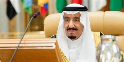 إعلان الرياض يرحب بالحوار والتعاون بين المنطقة العربية و الدول اللاتينية 