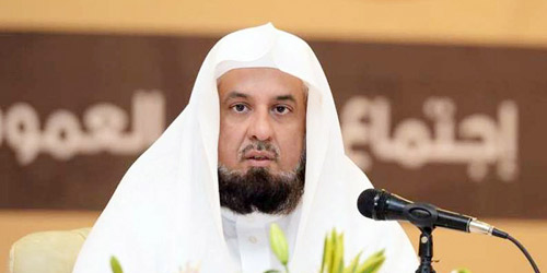  الدكتور السند