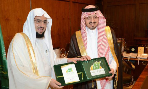 أمير عسير مع رئيس الجمعية