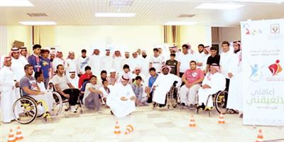 تنمية الفايزية تقيم برنامج «إعاقتي لا تعيقني» لذوي الاحتياجات الخاصة ببريدة 