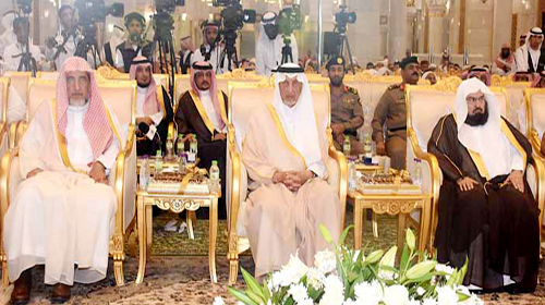  الأمير خالد الفيصل خلال رعايته الحفل