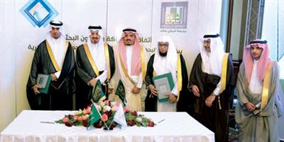 5 ملايين ريال لدعم اتفاقية معهد البحوث ووحدة التوعية الفكرية بجامعة الملك خالد 