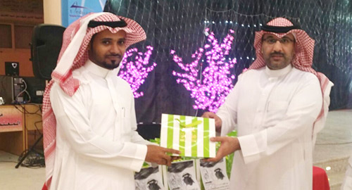  أثناء الاحتفاء بيوم المعلم