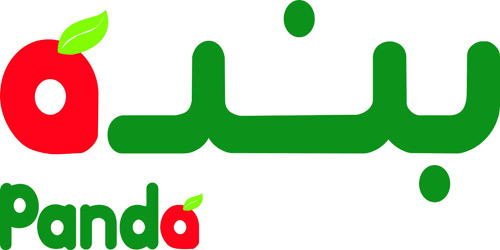 «بنده» ترعى المؤتمر الوطني الخامس للجودة 