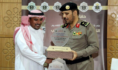  تكريم أحد المتقاعدين