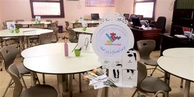 «لعب الأطفال» لنشر الثقافة «التطوعية» في مدرسة التحفيظ 7 ببريدة 