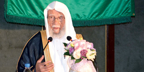  الدكتور التركي يلقي كلمته