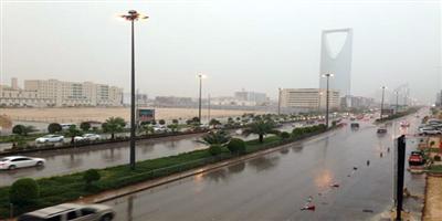 الأحوال الجوية تعلِّق الدراسة في مدينة الرياض والخرج والمراكز التابعة لهما 