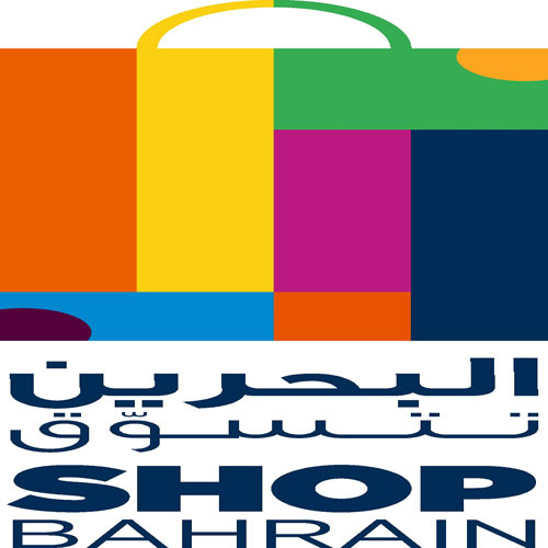 البحرين تستعد لإطلاق مهرجان «البحرين تتسوق» في نسخته الثانية 