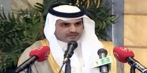بمشاركة أكثر من 200 شاعر ومنشد بمختلف المناطق بالمملكة والخليج 