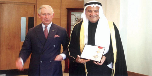  محمد عبداللطيف جميل مع الأمير تشارلز