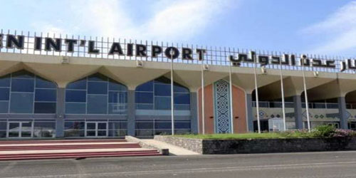 اجتماع حكومي يمني يثمّن موقف المملكة في إعادة الأمن والاستقرار 