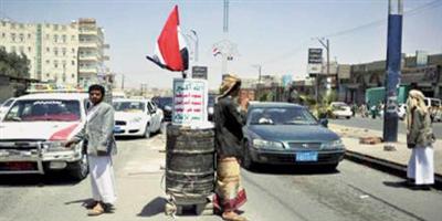 الحوثيون ينافسون «داعش» و«القاعدة» في اعتقال المواطنين وطلب فدية من أهاليهم للإفراج عنهم 