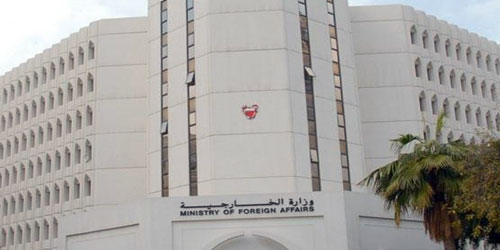 الخارجية البحرينية تحتج على تصريحات «طائفية مقيتة» لخامنئي   