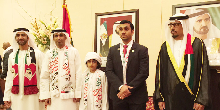  من المناسبة