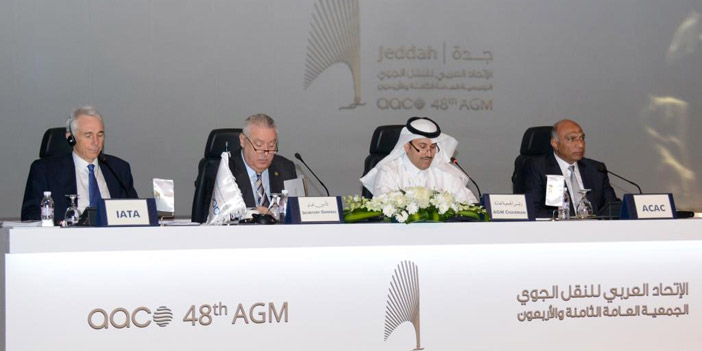  من ختام أعمال الجمعية العامة للاتحاد العربي للنقل الجوي في جدة.