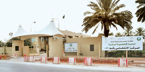 سألوا عما إذا كانت هناك فرصة للتأجيل.. ودعوة لفحص المقار الانتخابية 