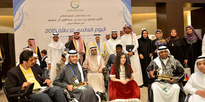  الأمير فيصل بن بندر خلال رعايته مهرجان اليوم العالمي للإعاقة