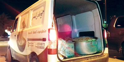 أرملة تدير مشروعا تطوعيا لجمع فوائض الطعام في الرياض وجدة 