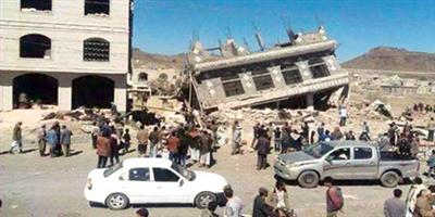 تفجير المنازل إحدى الجرائم الممنهجة التي يمارسها الحوثيون ضد خصومهم في اليمن 