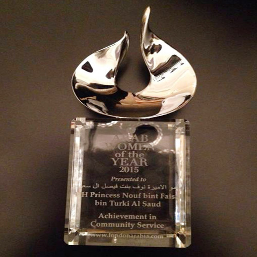 أسست جمعية الغد للشباب وساهمت في العمل الخيري التطوعي 