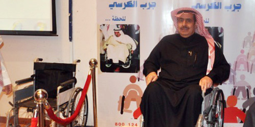  رئيس غرفة حائل خالد السيف يجرب الكرسي