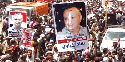 حكاية صحفي يمني في سجون «الحوثيين» 