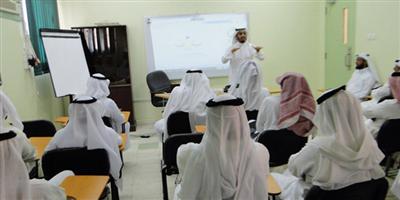 برامج مكثفة لتنمية مهارات الطلاب السلوكية والفكرية بتعليم نجران 