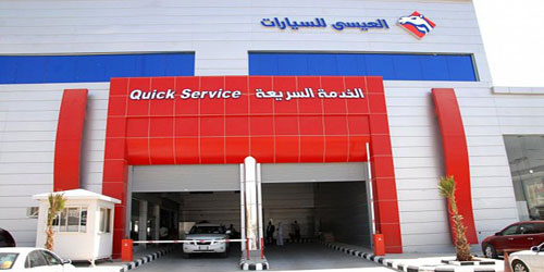 سجلت ريادة على مستوى الشرق الأوسط في إيسوزو للسيارات والشاحنات 