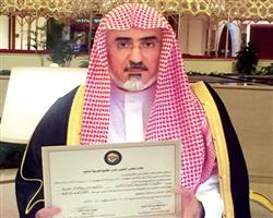 د. أبا الخيل يحصل على جائزة مجلس التعاون لدول الخليج العربية للتميز 