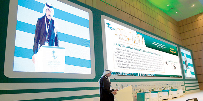  أمين عام غرفة الرياض خلال إعلان توصيات المنتدى