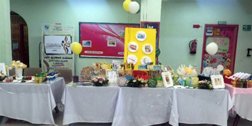  المعرض المصاحب للمحاضَرة