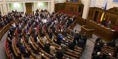 أوكرانيا تدعو البرلمان الأوروبي لتمديد العقوبات ضد روسيا! 