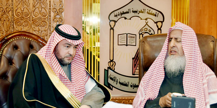 مفتي عام المملكة والشيخ الفوزان يستقبلان نائب وزير الشؤون الإسلامية للمساجد والدعوة والإرشاد 
