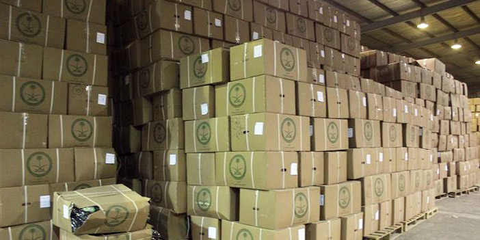 ضمن مشروع (شقيقي دفؤك هدفي 3) 