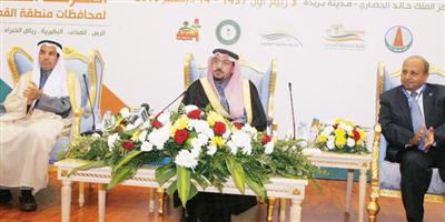 الأمير فيصل بن مشعل يدشن المرصد الحضري لمحافظات منطقة القصيم 