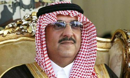  الأمير محمد بن نايف