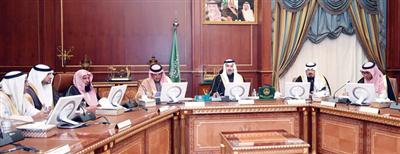 الأمير فيصل بن سلمان يرأس اجتماع مجلس المنطقة 