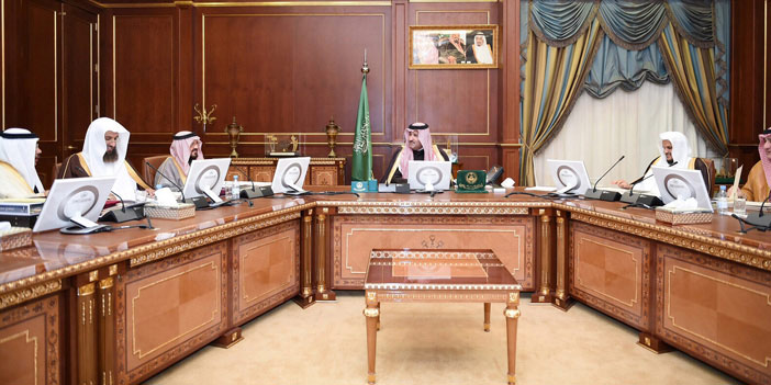  من الاجتماع