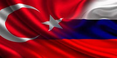 روسيا تقرر تشديد العقوبات ضد تركيا 