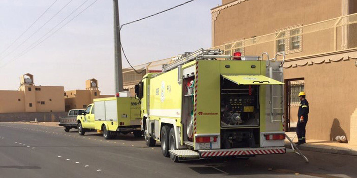  إطفاء الحريق